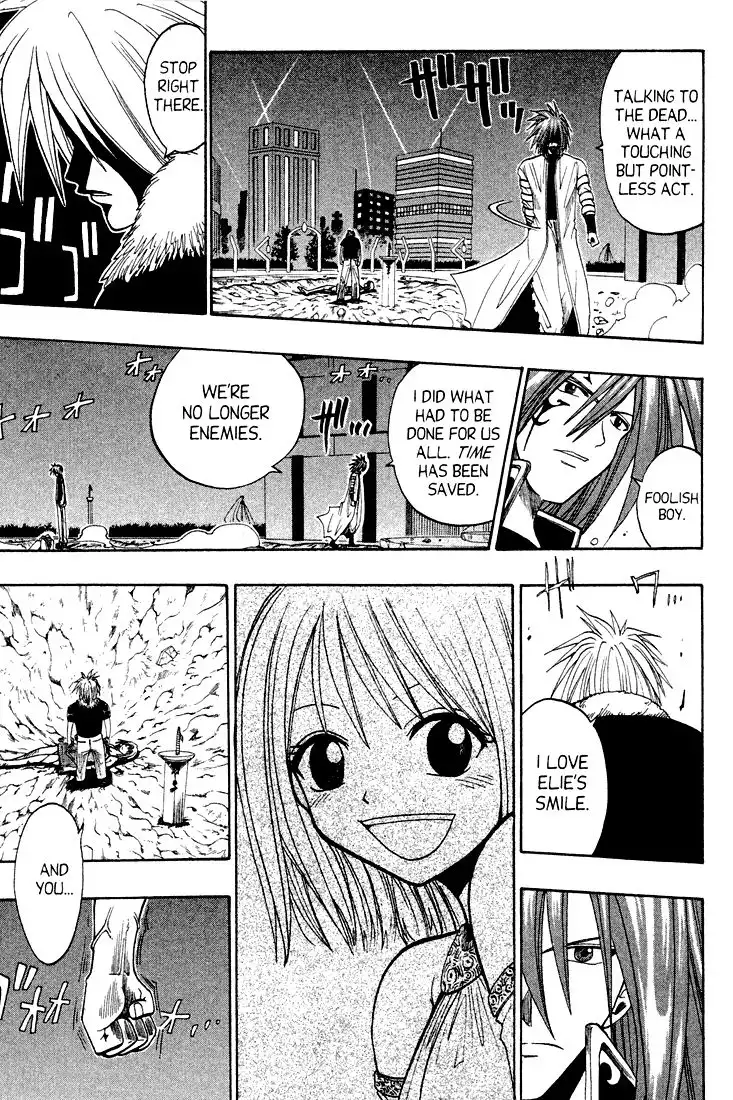 Rave Master Chapter 42 13